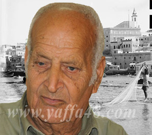  يافا: الحاج اسحاق عبد الرؤوف أبو عمارة "أبو هشام" (85 عاماً) في ذمة الله 